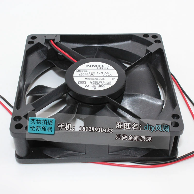 JFG for  NMB-MAT Minebea 09225SA-12N-AA 9225 12V 9CM silence high air volume cooling fan