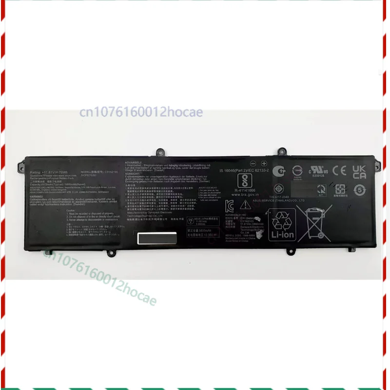

Новый аккумулятор C31N2105 70 Втч для Asus Vivobook K3502Z K3402Z 0B200-04140000 11,61 В Быстрая доставка