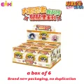 a box of 6