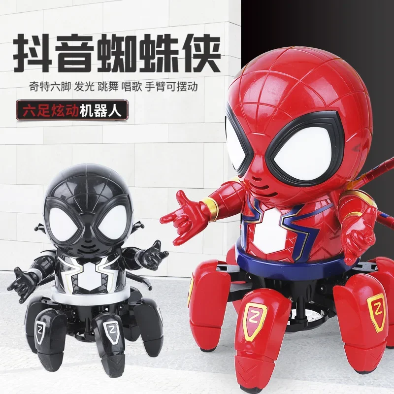 Marvel's Spider-man Dancing Robot Musical Light Electric Doll Toy Black Spiderman Action Figures Baby Children Funny Toy Gifts