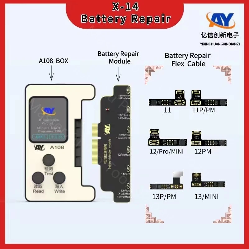 WholeSale AY Battery External Tag On Flex And AY108 Programmer No Soldering For Iphone 15 14 13 12 11 Max No Warning Repair Tool