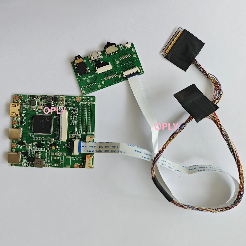 Control Board Kit 2… - image