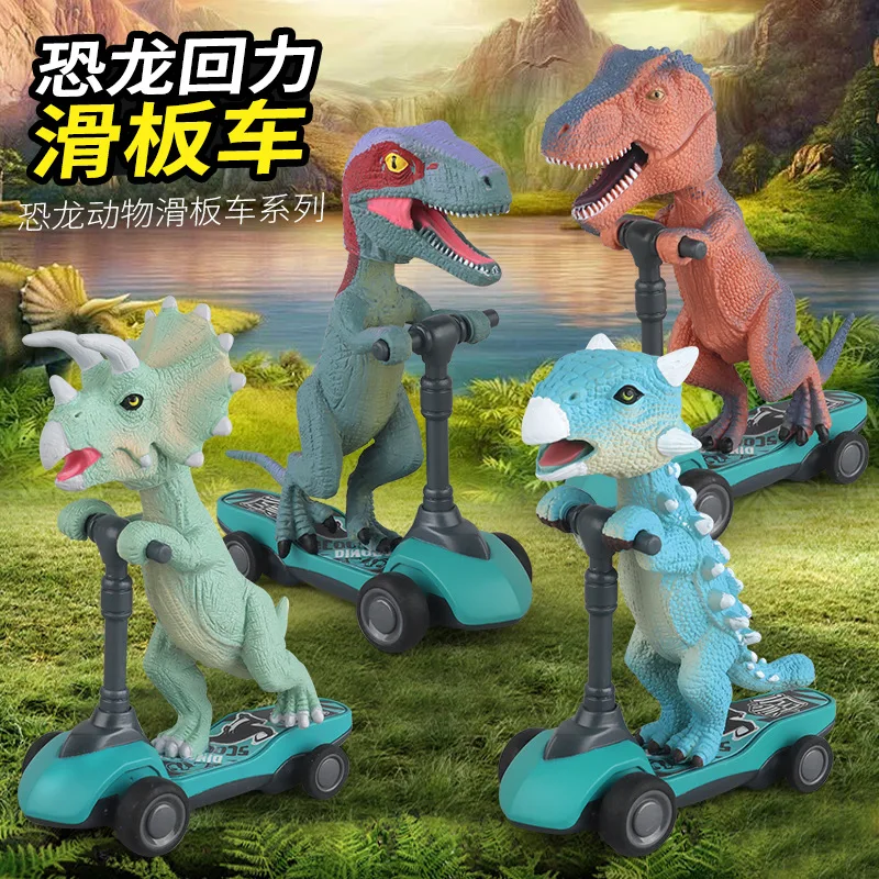 Cross-border Children's Toys Dinosaur Velociraptor Tyrannosaurus Animal Pull Back Finger Scooter Small Toy Model - view 3