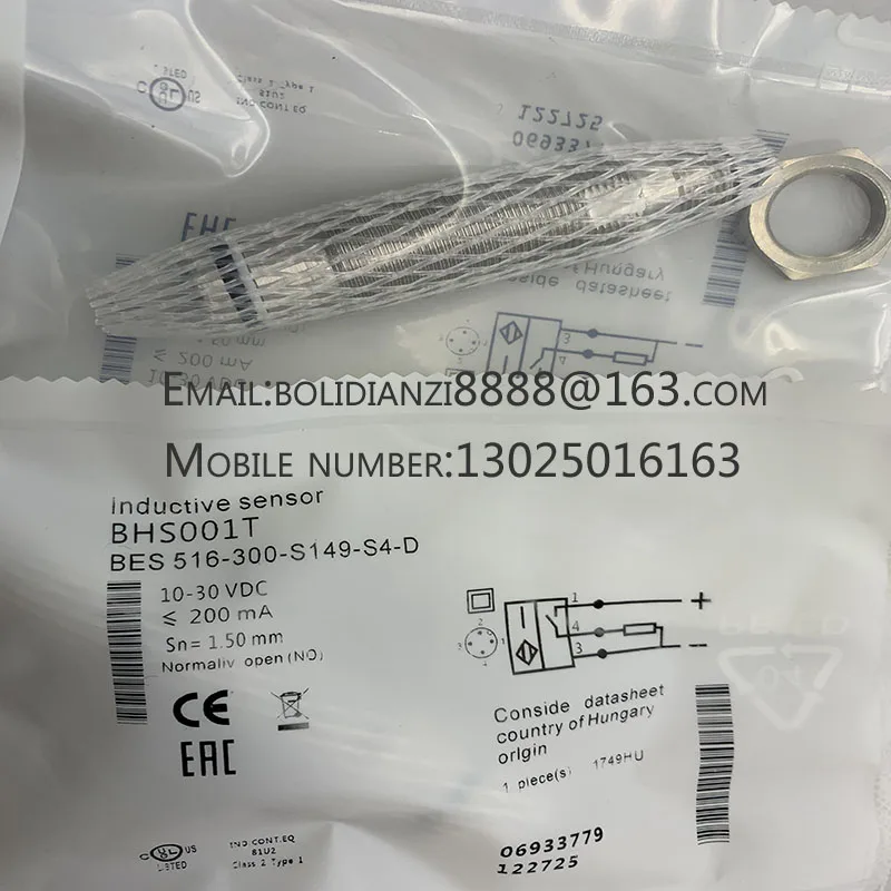 

The brand-new original sensor BES 516-300-S144-S4-D in stock