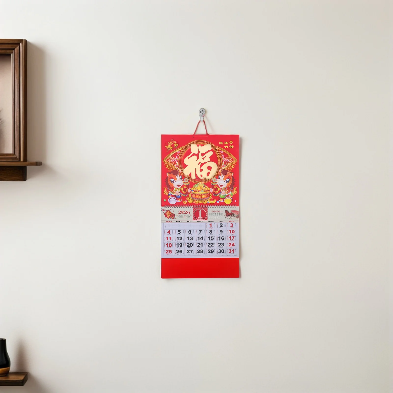 

2026 Year of Horse Chinese Wall Calendar Gold Foil Lunar Calendar for Home Office Monthly Planner 26.72x14.34in New Year
