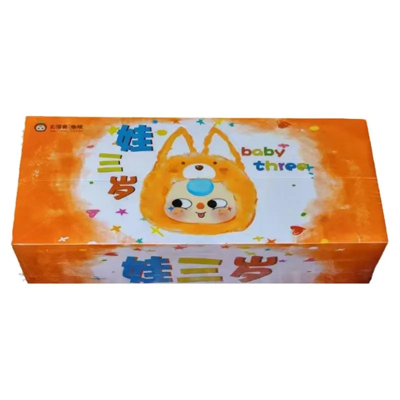 Caja ciega de juguete de primera generación V1 para bebé, caja misteriosa, muñeco de peluche Kawaii, regalos para niñas