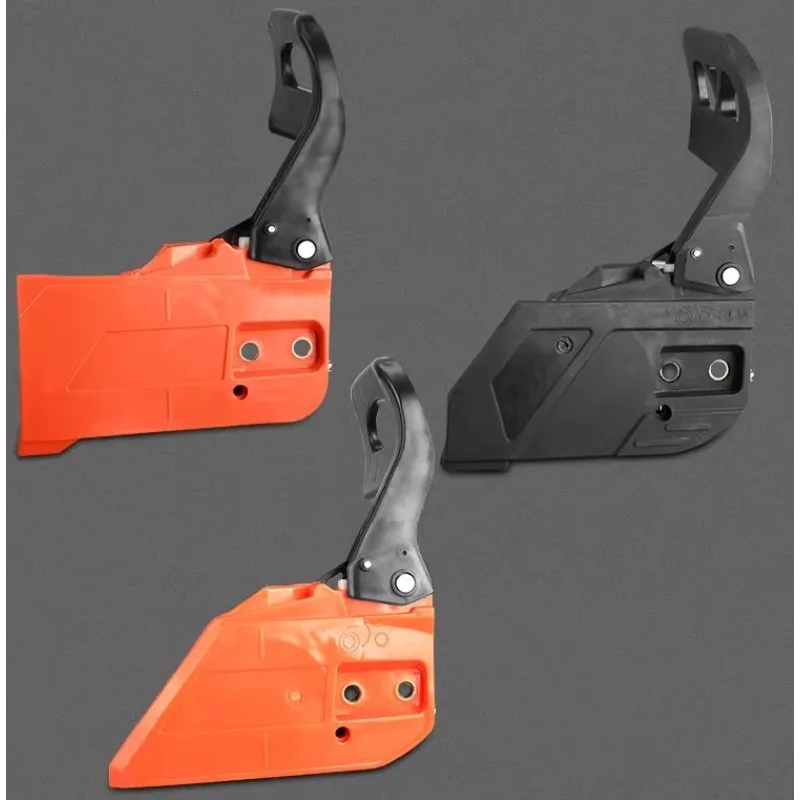 Suitable for 59/58/52 Chainsaw Brake Pads, Chainsaw Side Cover Plates, Brake Assembly Accessories