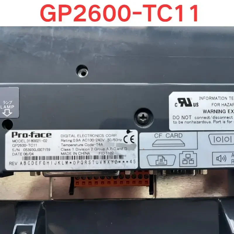 Gebrauchttest Ok GP2600-TC11 Touchscreen