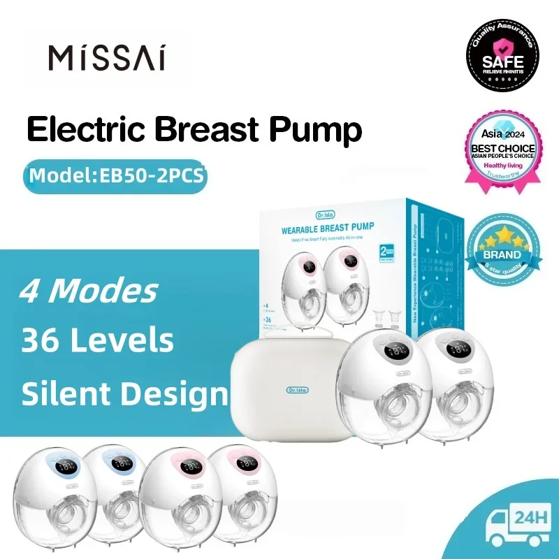 

2 шт. молокоотсос электрический громкой связи без BPA беспроводное обновление носимый молокоотсос для грудного вскармливания с портативной дорожной сумкой для мам
