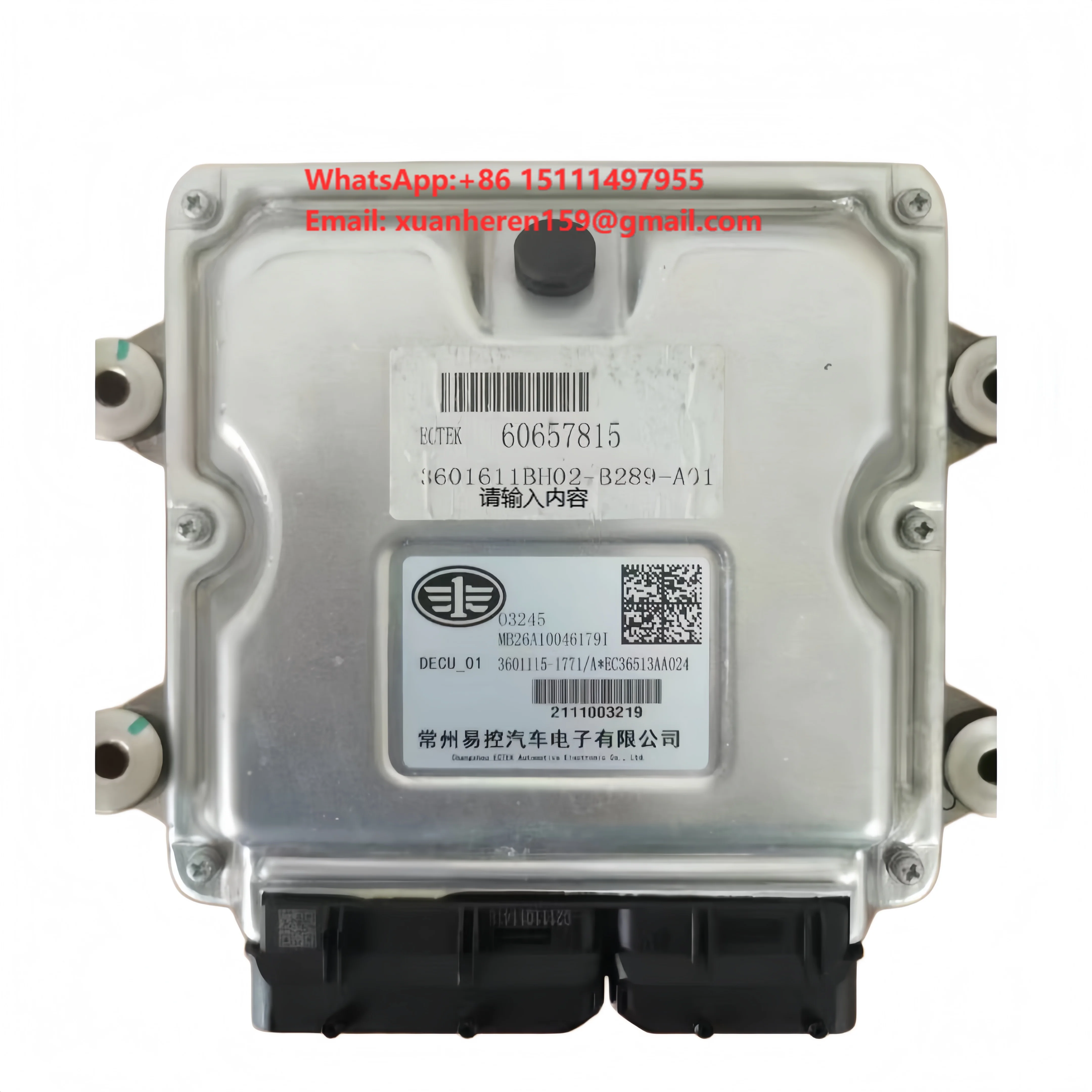 For SDLG Vovo DECU 60657815 3601611BH02-B289-A01 Construction Machinery Spare Parts Cabin Excavator Ecu Box Excavator