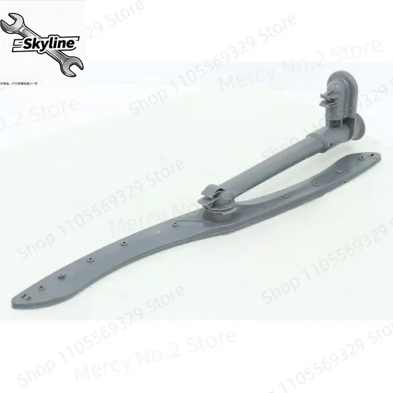 1 dishwasher spray arm spray washing rotor feed tube nozzle, dishwasher Q6 WQP12-7609H-CN lower spray arm replacement