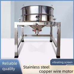 Machine à Tamis Alimentaire avec Écran Vibrant, Appareil d'Emballage Électrique pour Matériaux en Poudre ou en Grains, Support Court, 50cm