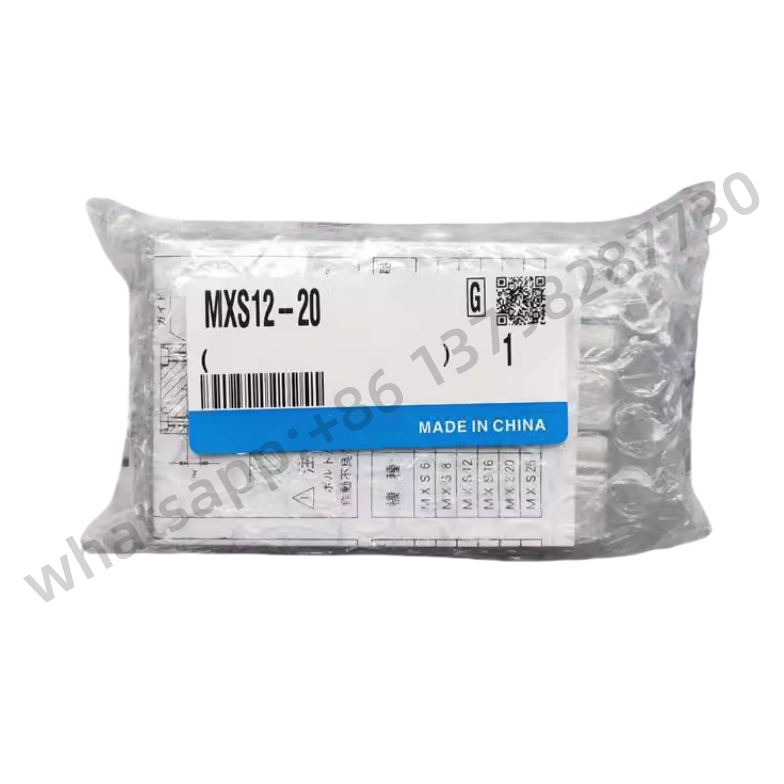 New MXS12-20 MXS12-20A MXS12-20AS MXS12-20AT MXS12-20B MXS12-20BS MXS12-20BT MXS12-20C MXS12-20CS MXS12-20CT