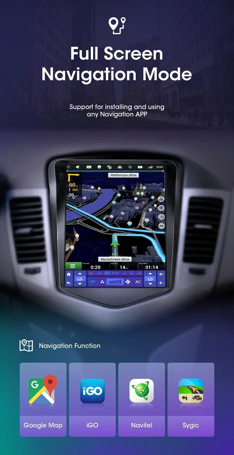 Srnubi Android Autoradio für Chevrolet Cruze J300 2008-2012 Navigation Stereo Multimedia Player Carplay Vertikaler Bildschirm Head Unit – Detail 11