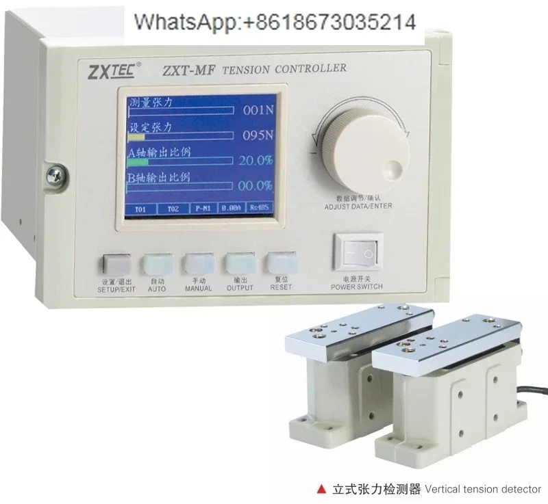 ZXT-A/B/C/MF-600/10… - image