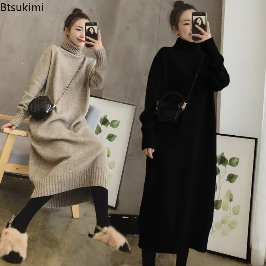

2025 Women's Autumn and Winter Knitted Dress High Collar Bottom and Coat Medium Long Hairy Dress for Women Thickened Over Knee