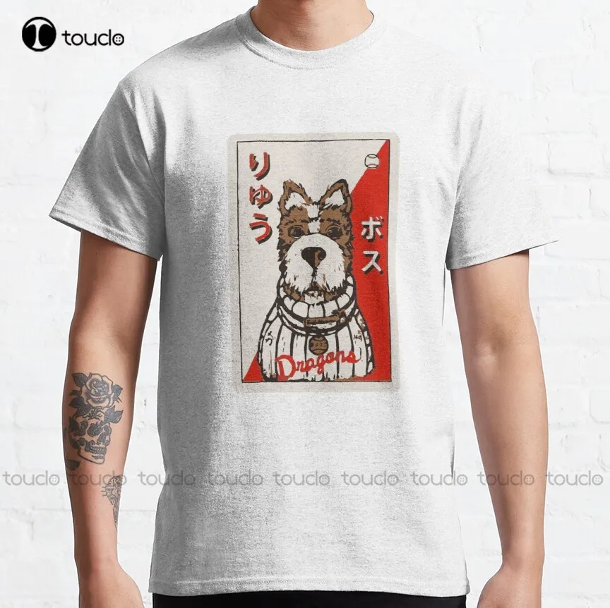 Isle of Dogs -  Baseball Card Classic T-Shirt shirts for teen girls Custom aldult Teen unisex digital printing xs-5xl cotton