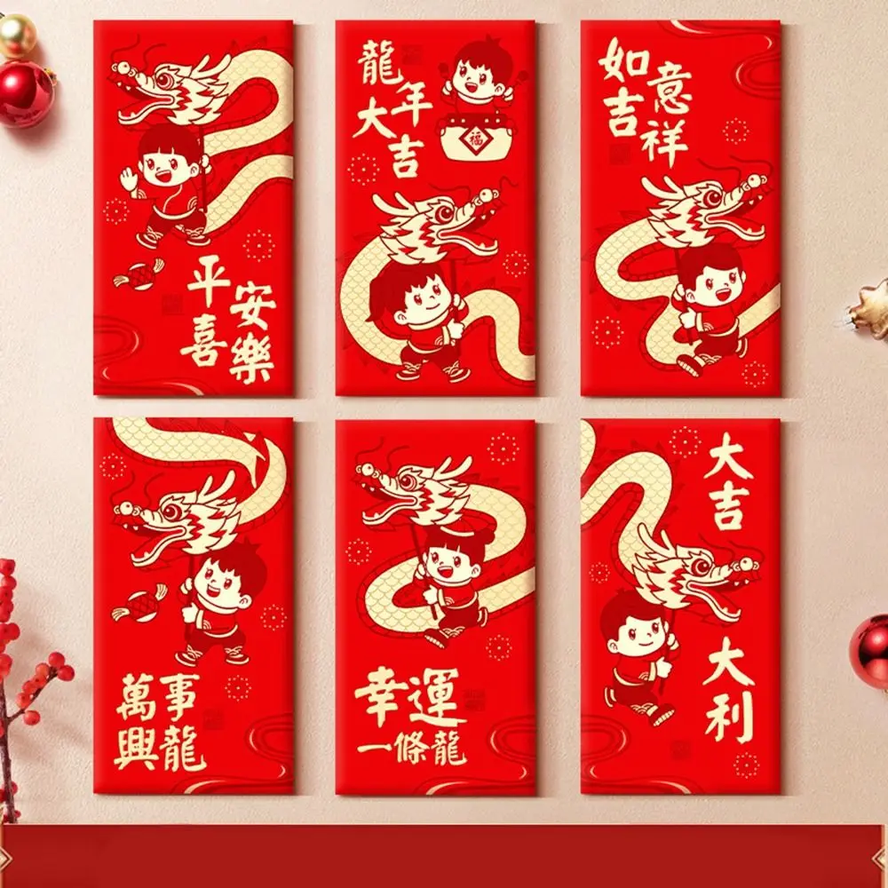 New Year's Blessing Bag Red Envelope Multiple Patterns Lucky Money Money Bags DIY Packing Best Wishes HongBao New Year Gifts