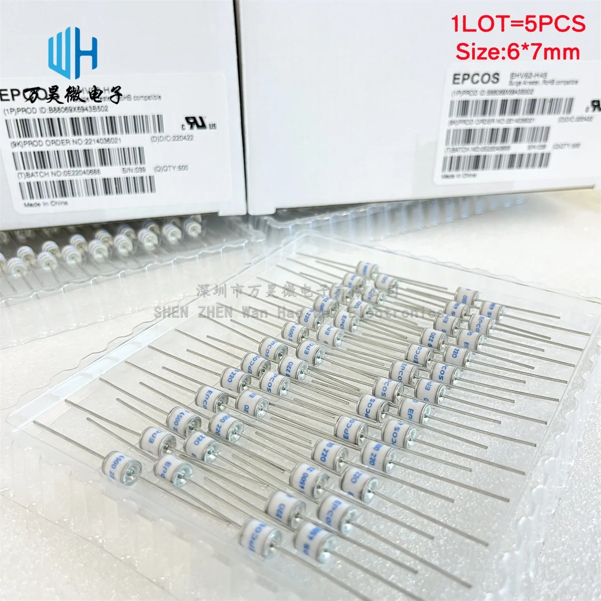 

5PCS/LOT EPCOS TDK Ceramic gas discharge tube EHV62-H30 H36 H40 H45 6*7mm 3600V 4000V 4500V B88069X1683S102 Surge protective