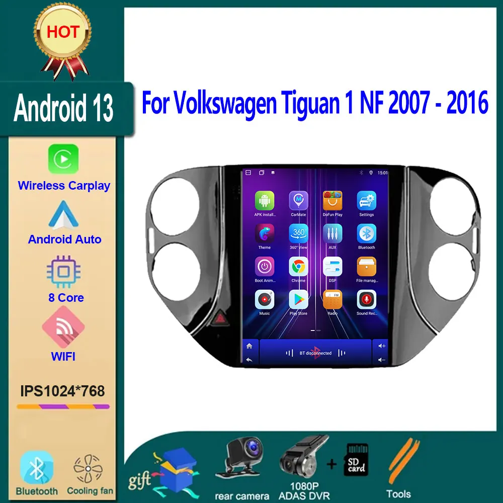 For Volkswagen Tiguan 1 NF 2007 - 2016 Android 14 Car Player GPS Display Screen Monitor Carplay Auto Vertical Screen