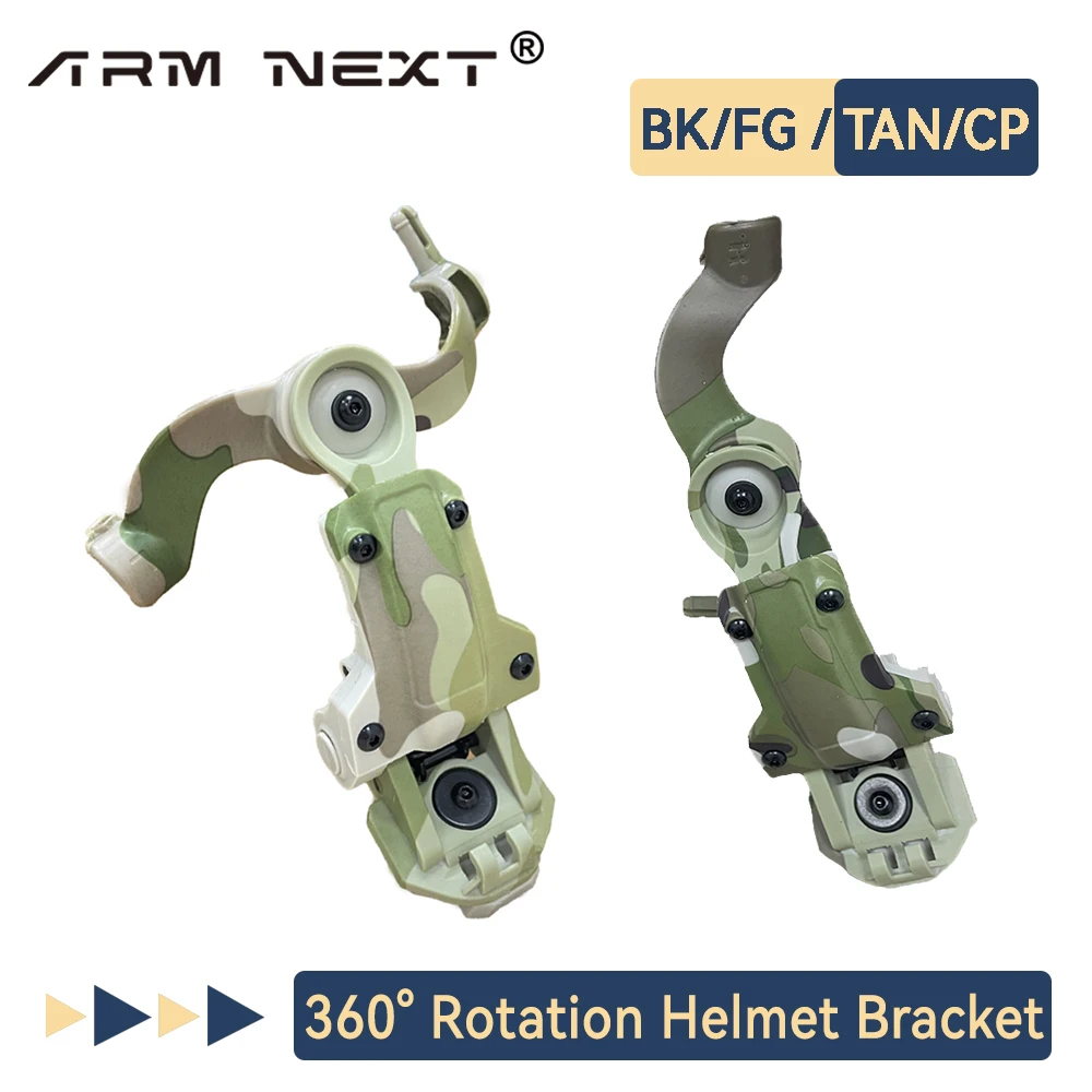 Tactical Helmet Rail Adapter, for Ops Core ARC & Team Wendym-LOK Rail,Suspension Headphones Bracket Accessory 360° Rotation