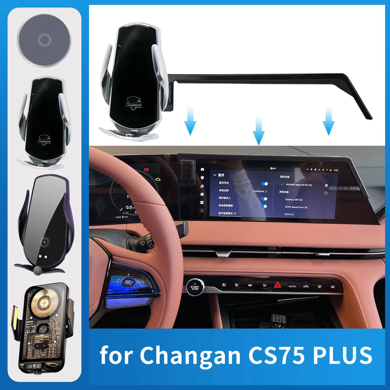 

Car Phone Holder for Changan CS75 PLUS 2022 2023 2024 Charging GPS Bracket Navigation Stand Auto Accessories