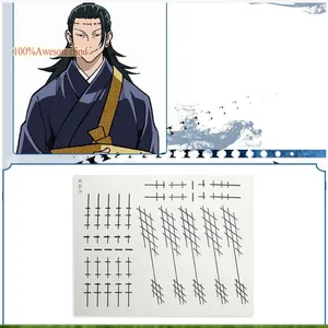 8 en çok satan, dövme, sukuna-no. 5