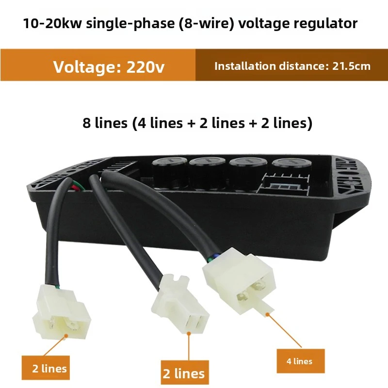 XMSJ For Double Cylinder 620 630 690 10KW Diesel Generator AVR Voltage Regulator Rectifier Replacement Parts