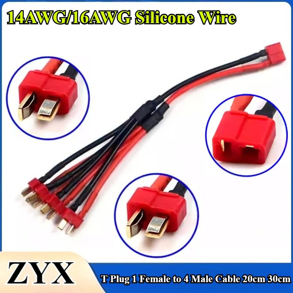 

T Plug Parallel Battery Connector 1 Female to 4 Male Cable 14/16AWG Silicone Wire Dual Extension Y Splitter for RC Battery Motor