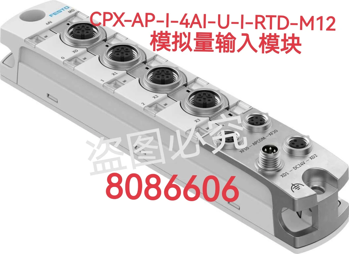 

Festo 8086606 Analog Input Module CPX-AP-I-4AI-U-I-RTD-M12 FESTO