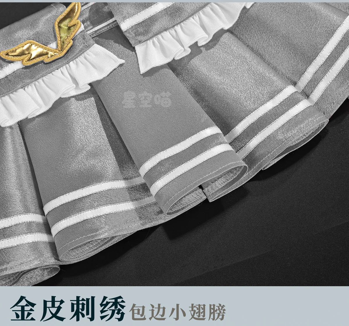 

LoveLive Minami Cosplay Costume For Halloween Christmas Carnival Role Play Comic Con Lolita Dress Hcos