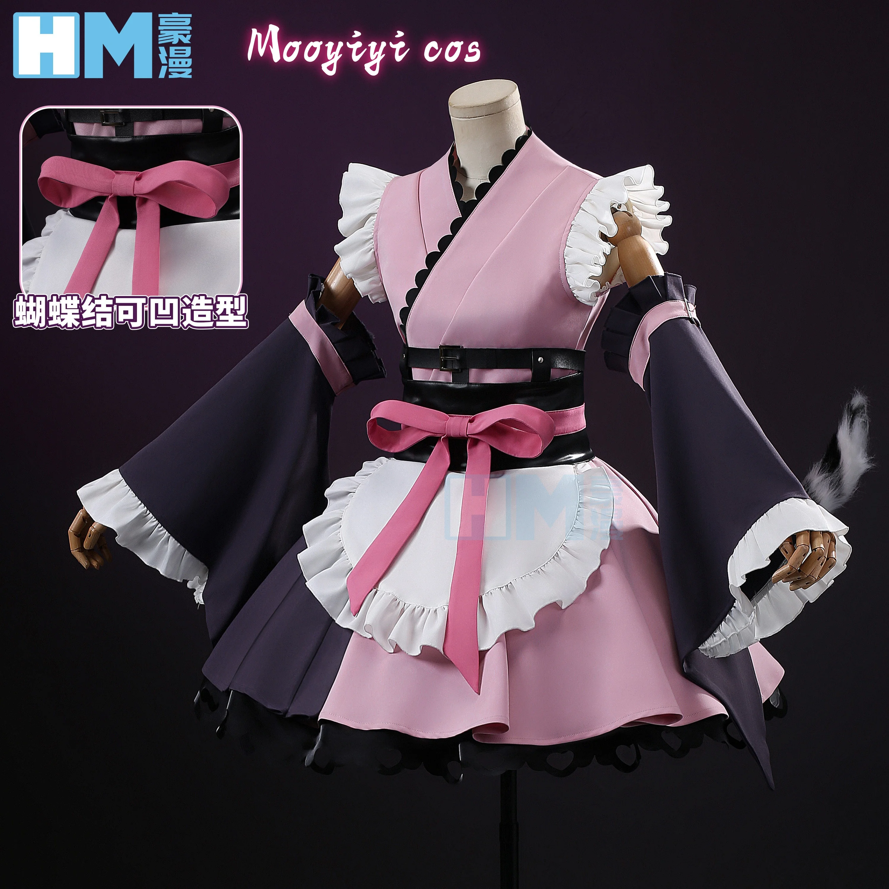Nuovo Costume Cosplay del Gioco Komazawa Noi, Costume di Halloween, Costume di Natale, Gioco di Ruolo, Vestito da Donna XS-XL, Principessa Kaguy