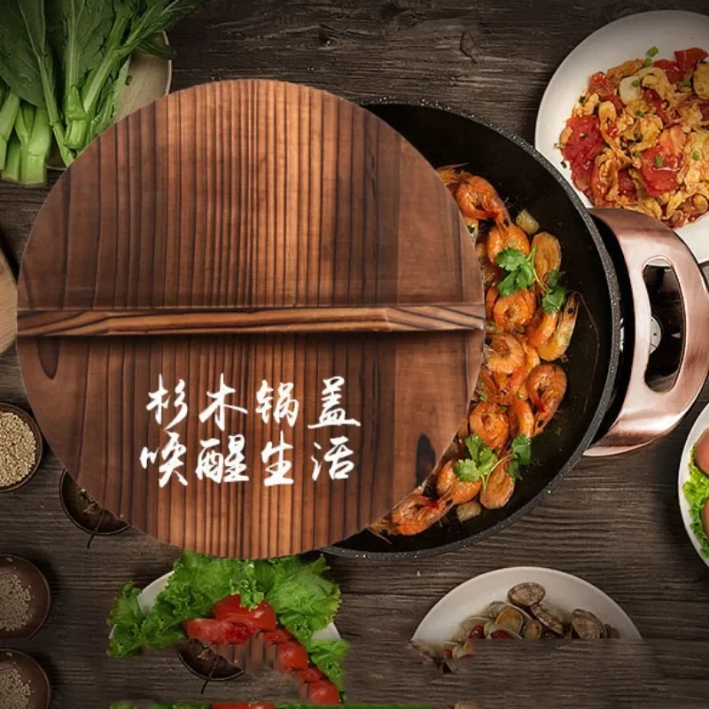 Round Wooden Pot Lid Handmade Anti-Scalding Wok Cover Kitchen Accessoies Pan Lid 26CM 28CM 30CM 32CM 33CM 34CM 36CM 38CM