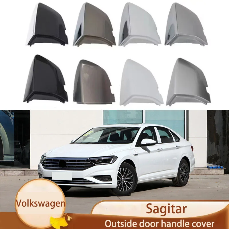 

Подходит для 19-21 Volkswagen Suiteng внешняя дверная ручка cover front внешняя дверная ручка small cover с яркой полосой