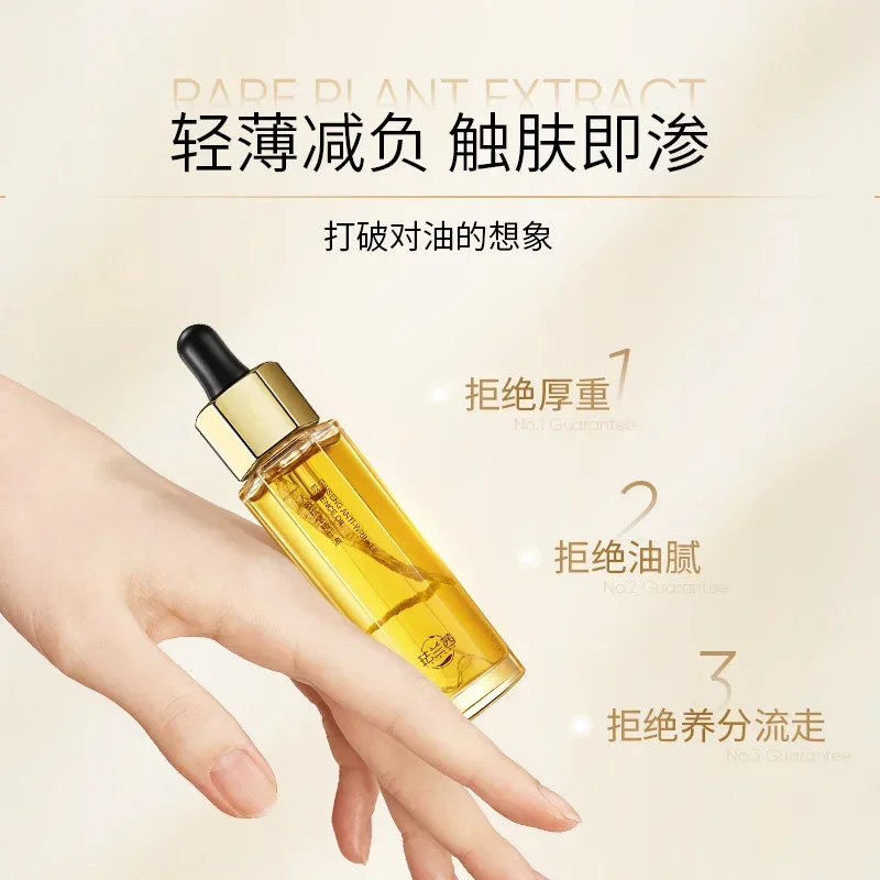 Ginseng Anti-Rimpel Essentie Olie Hydraterende Hydraterende Verstevigende Gloeiende Vernieuwing Anti-Rimpel Essentiële Olie Anti-aging Huidverzorging