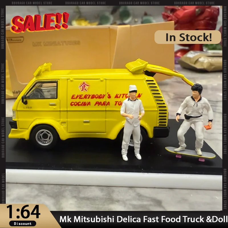 

New In Stock Mk Mini 1:64 Mitsubishi Delica Fast Food Truck With Doll Foshan Exhibition Car Alloy Miniature Diecast Custom Toys