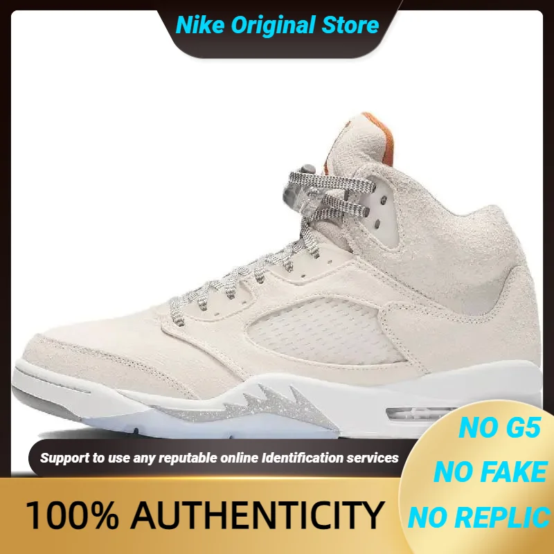 

Кроссовки Nike Jordan 5 Retro SE Craft светильник Orewood Brown