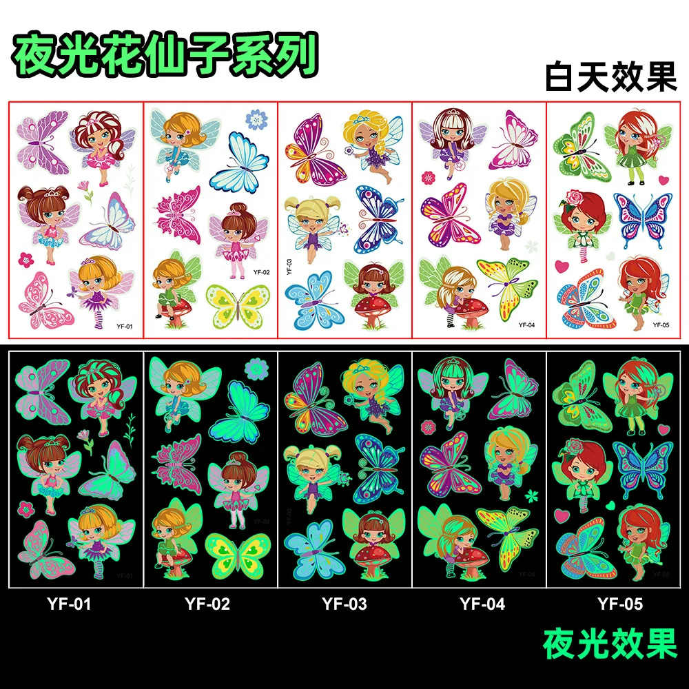 Luminous Tattoo Stickers Temporary Colorful Animal Mermaid Dinosaur Unicorn Space Cute Tattoo Stickers Body 5pcs/Set