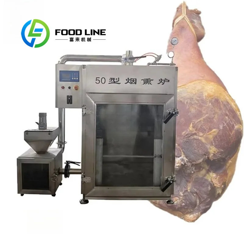 Heavy Duty Stainless Steel Smoke Furnace Anti‑Corrosion Interior Long Service Life For High‑Demand Meat Factory Daily Production