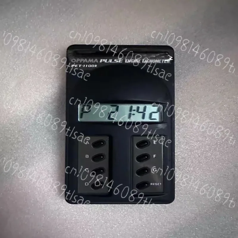 Japan Oppama Pet-11…