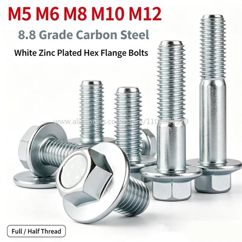 8.8 Grade Carbon Steel External Hex Flange Bolts White Zinc Plated Hexagonal Flange Screws With Integrated Washer Pad M5 M6 M12