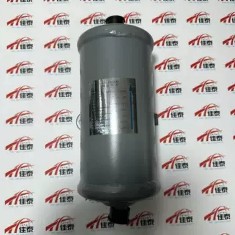 00PPG000012800 is an official  - Oil Filter 评论和价格