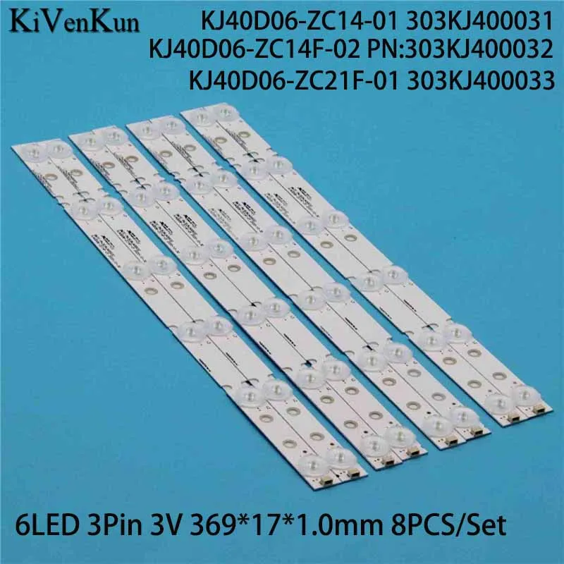 TV LED Array Bar For Philips 40PFL8505 Backlight Strip KJ40D06-ZC14-01 Kits Band For Dex LE-4040 KJ40D06-ZC14F-02 PN:303KJ400032