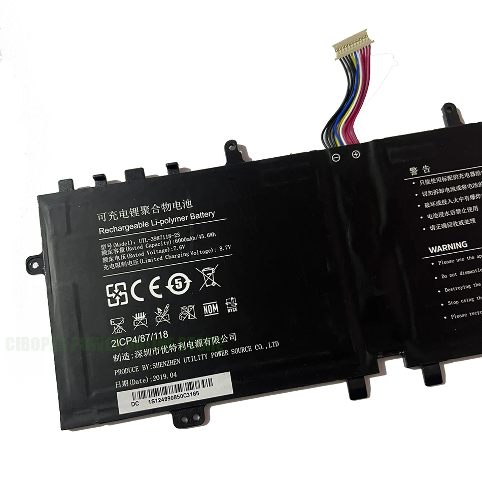 CP Laptop Battery UTL-3987118-2S 7.6V/6000mAh/45.6Wh For Elegant X1 G3 X3 D1 G1 Business HKNS02 Series Notebook