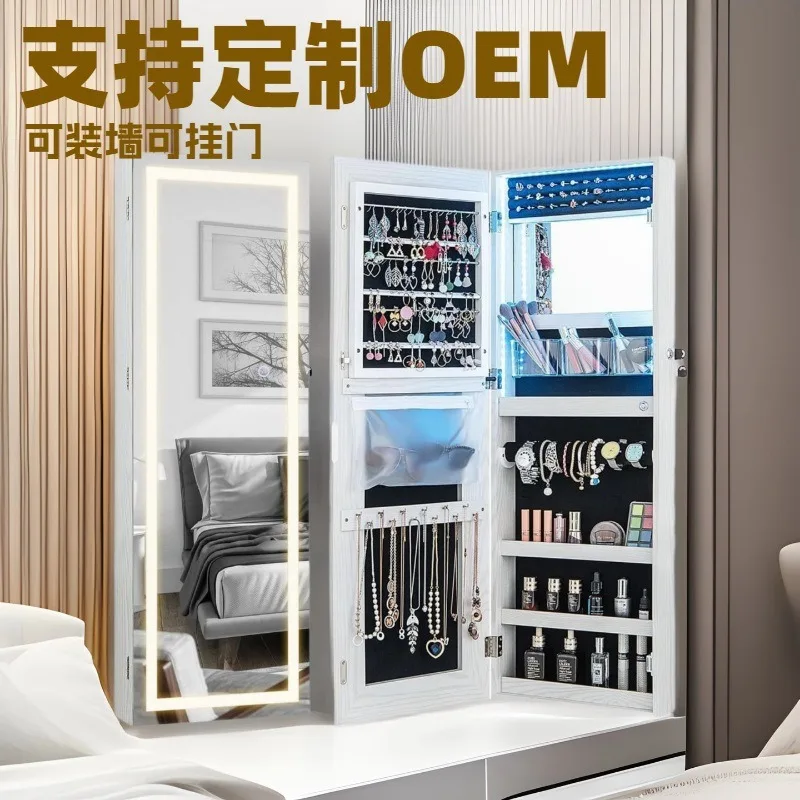 

Solid wood smart full-body mirror cabinet full-length mirror multi-functional bedroom jewelry storage fitting mirror household w