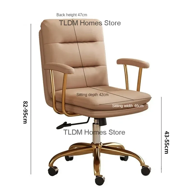 Italian Leather Office Chairs Home Bedroom Computer Chair Light Luxury Cream Style Office Meeting Backrest Armrest Gaming Chair image 6