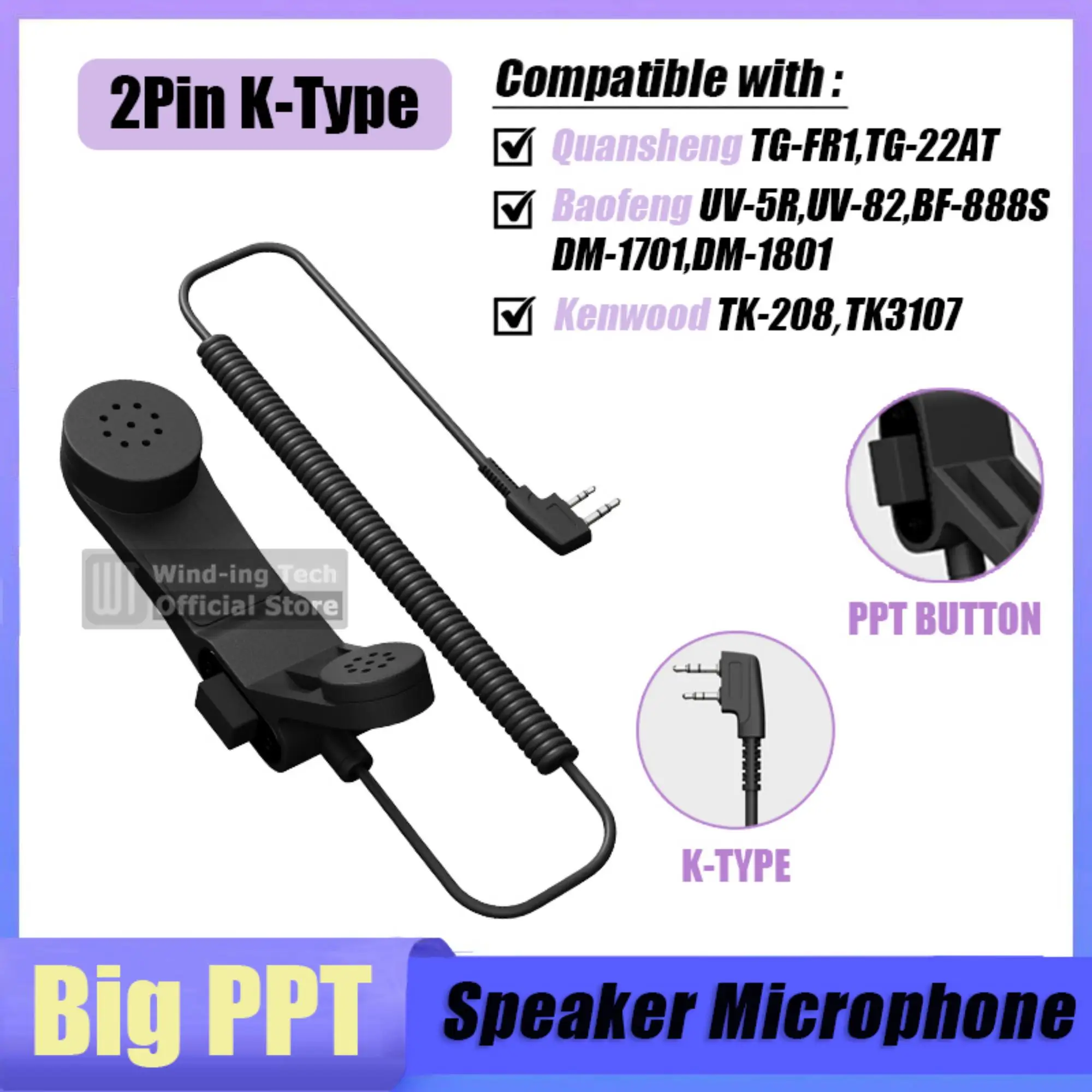 双方向ハムラジオスピーカーマイク-2-ピン-k-タイプコネクタ-baofeng-uv-5r-uv-5r-uv-82-888s-ビッグ-ppt-トランシーバーアクセサリー用
