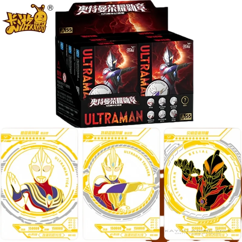 Kayou Genuine Ultra… - image