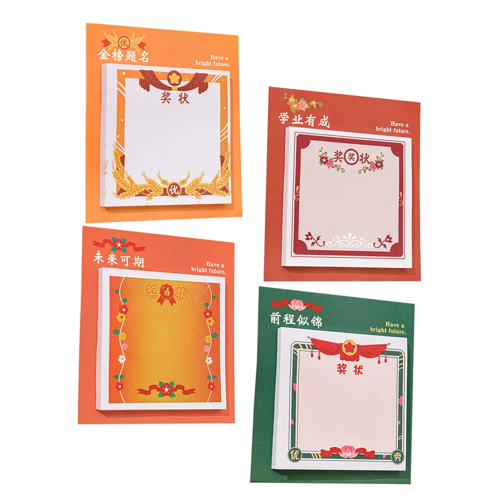 

4Pcs Cute Cartoon Kids Motivation Notepads for School Recognition Encouragement Tools Teachers Parents Use