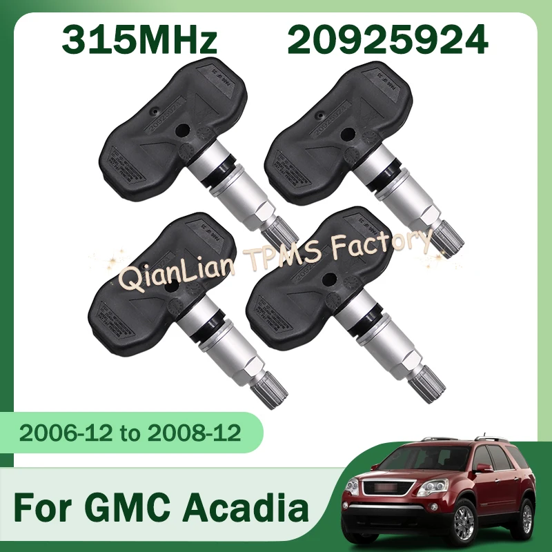 

Система контроля давления в шинах TPMS 1/4 шт. 20925924 для GMC Acadia Savana Sierra HD Yukon Yukon XL 315 МГц Датчик давления в шинах